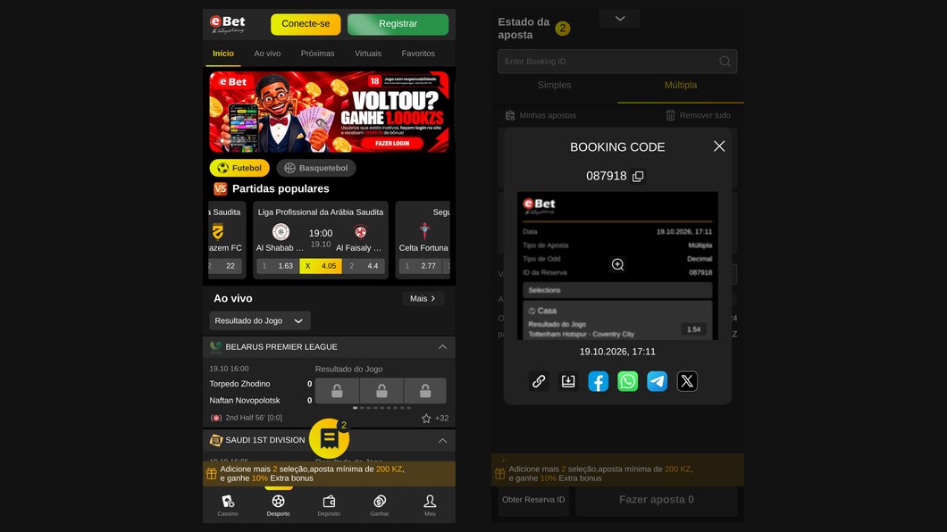 Ficha rápida da eBet no telemóvel: botão do bilhete e Booking Code 087918