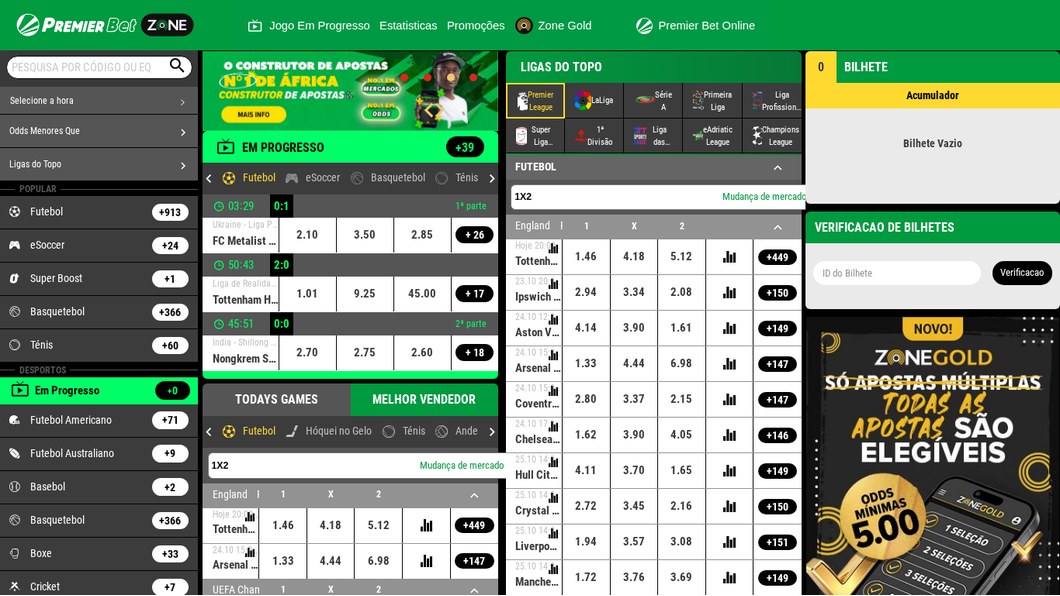 Premier Bet Zone com o Bilhete e a caixa Verificação de Bilhetes